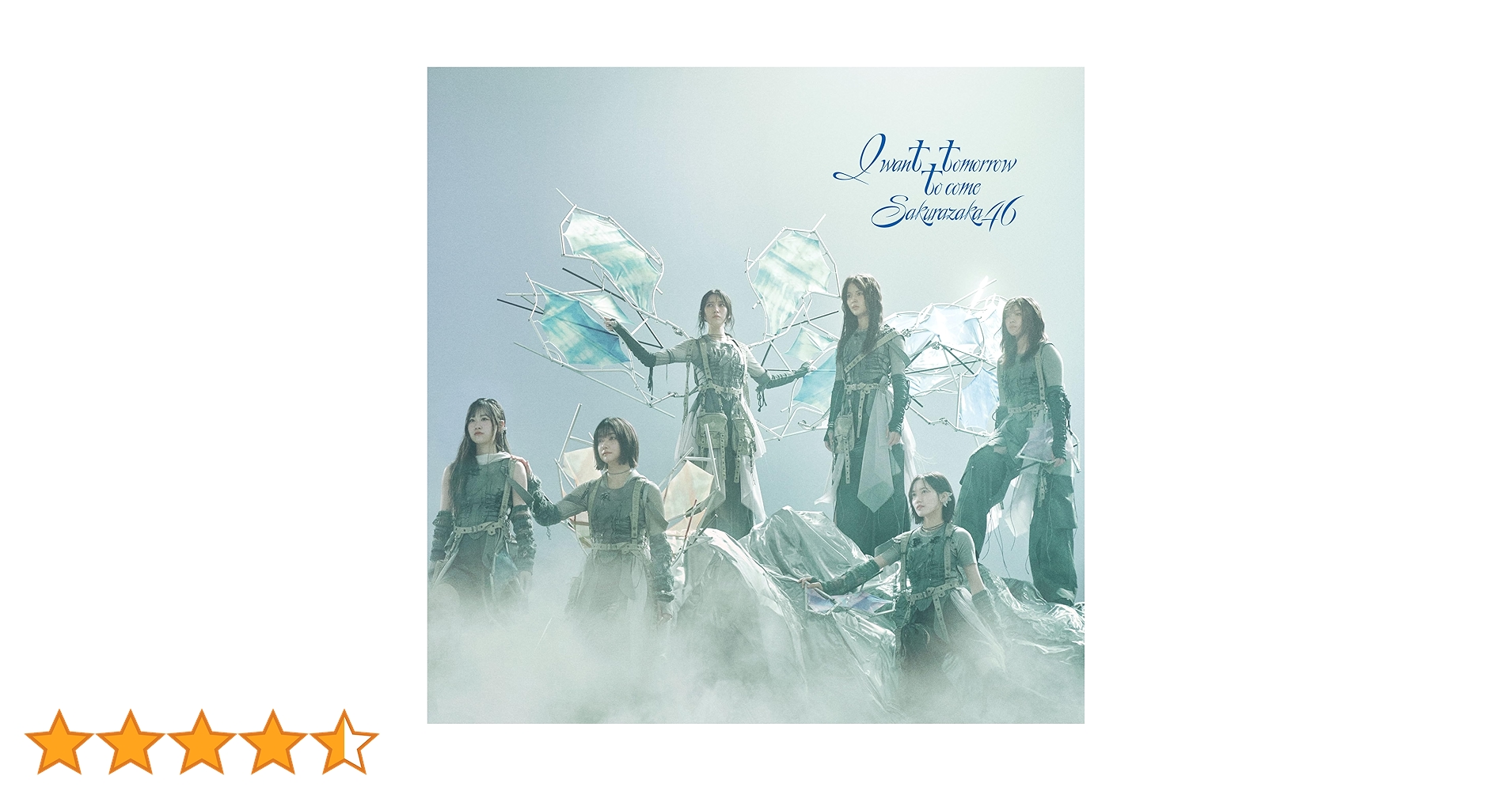 somedayになります Someday'z Coming - 5th Remake Edition - / 書店太郎 | KARENT